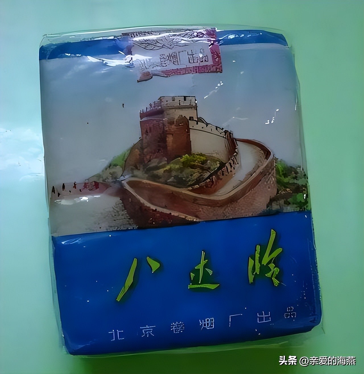 三四十年前供销社卖过的日用品,40年前供销社曾卖过的商品