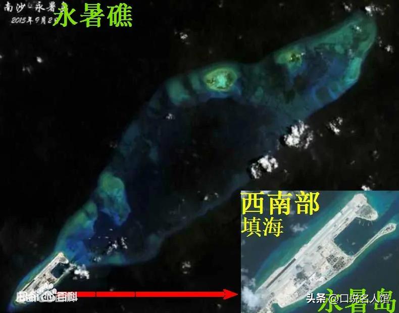 永暑岛战略位置有多重要,永暑岛战略意味什么