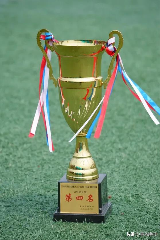 青岛市市北区区长杯足球赛冠军,青岛市长杯足球68中