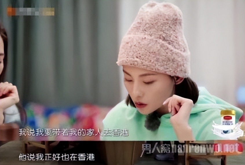 张嘉倪豪门豪宅,张嘉倪家庭豪宅