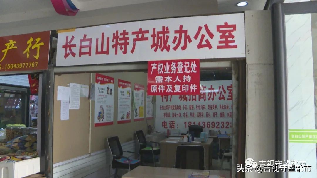 购买门面十年未取得房产证,买的商铺五证不全可以退吗