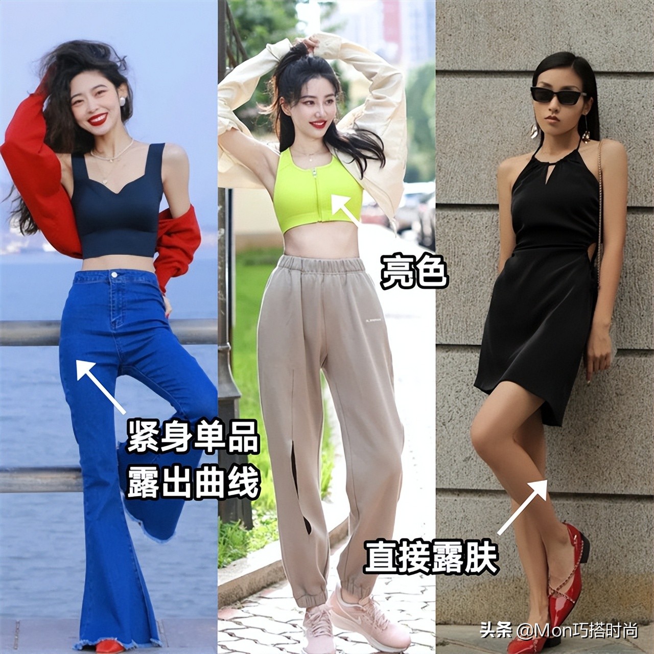 女生打扮前后的视频,女生打扮前后对比