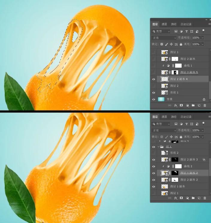 ps创意橙子制作教程,ps人脸与花创意合成