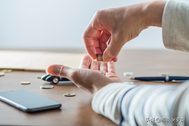 挣钱要果断,赚钱必须对行情进行预判