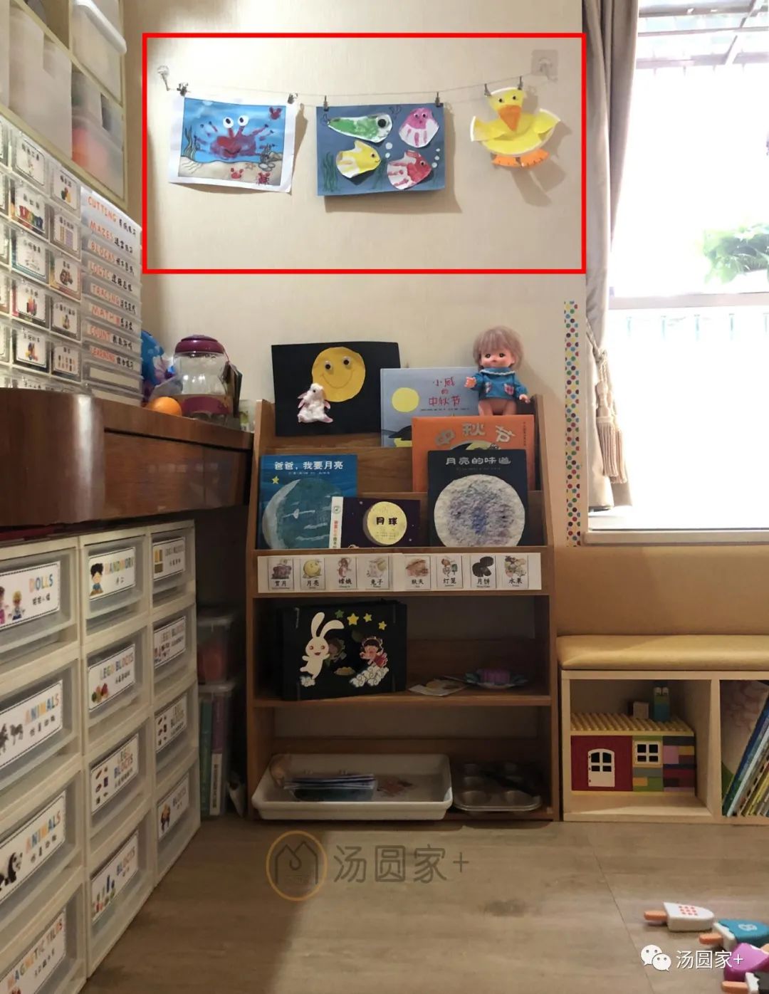 省钱的浴室墙面收纳方法,便宜美观的墙面收纳