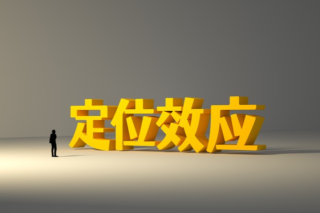 头条直播间粉丝等级怎么升级,做自媒体如何让粉丝快速增长