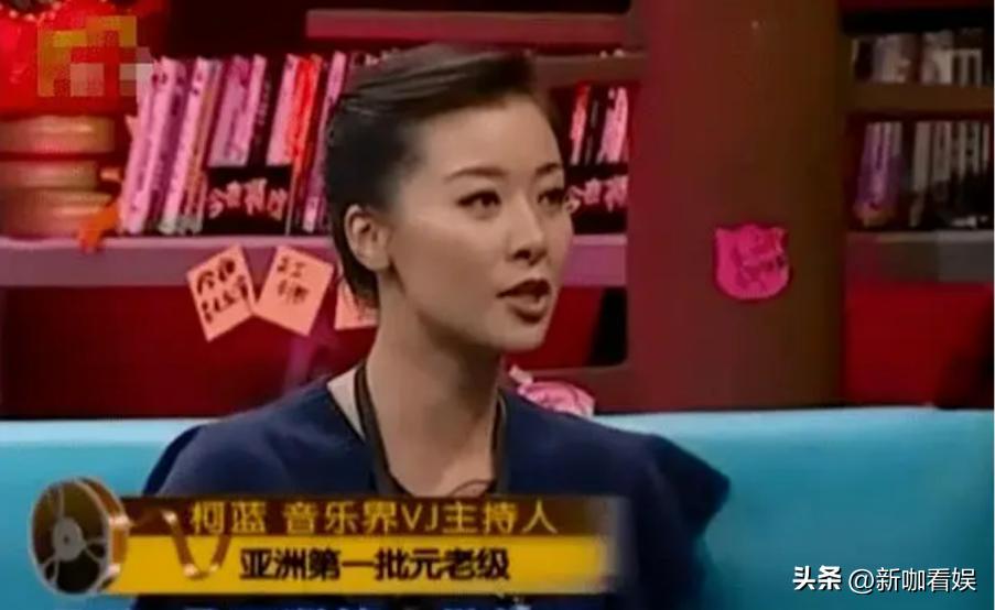 柯蓝变成6岁的样子,柯蓝近况节目访谈