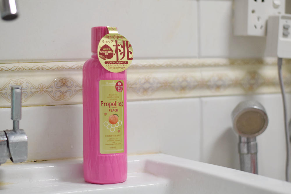 日本蜂胶漱口水测评,比那氏蜂胶漱口水测评