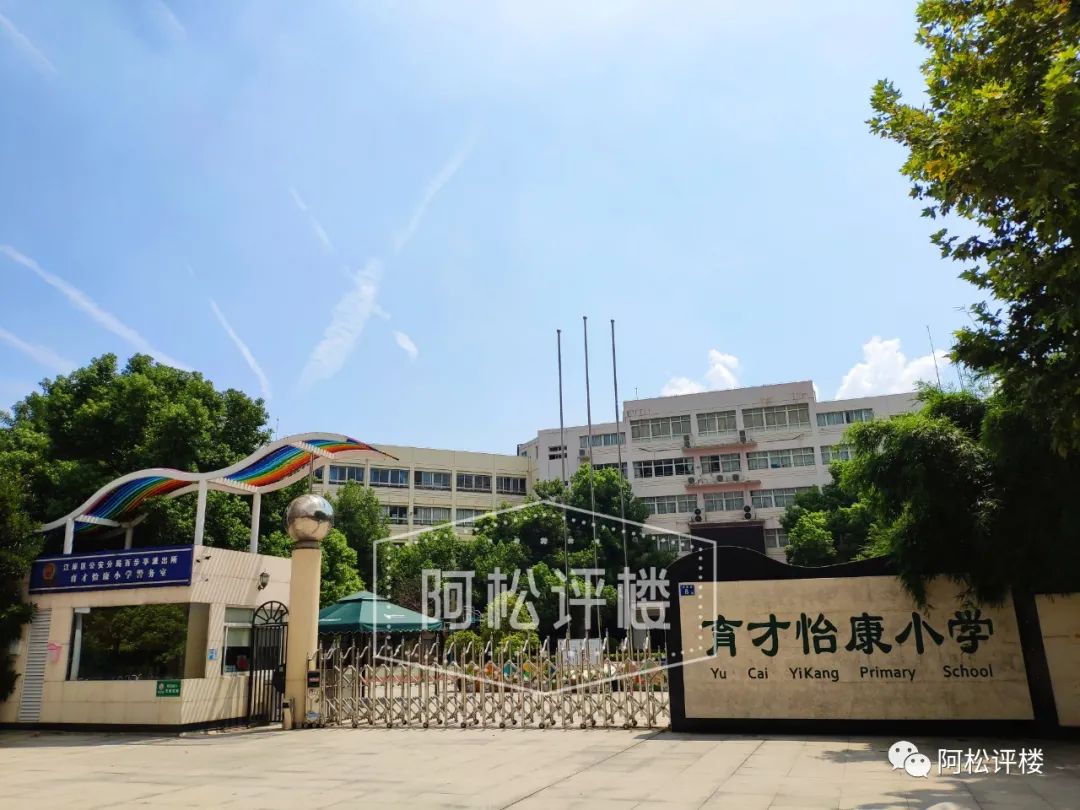 后湖历年房价走势,后湖楼市潜力二手房