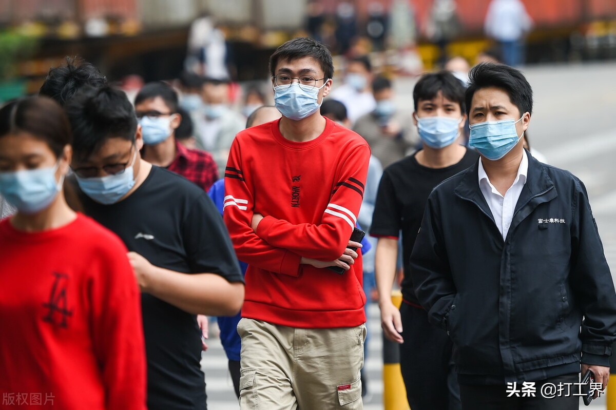 外出务工需要注意哪些事项,初次去外地打工注意事项