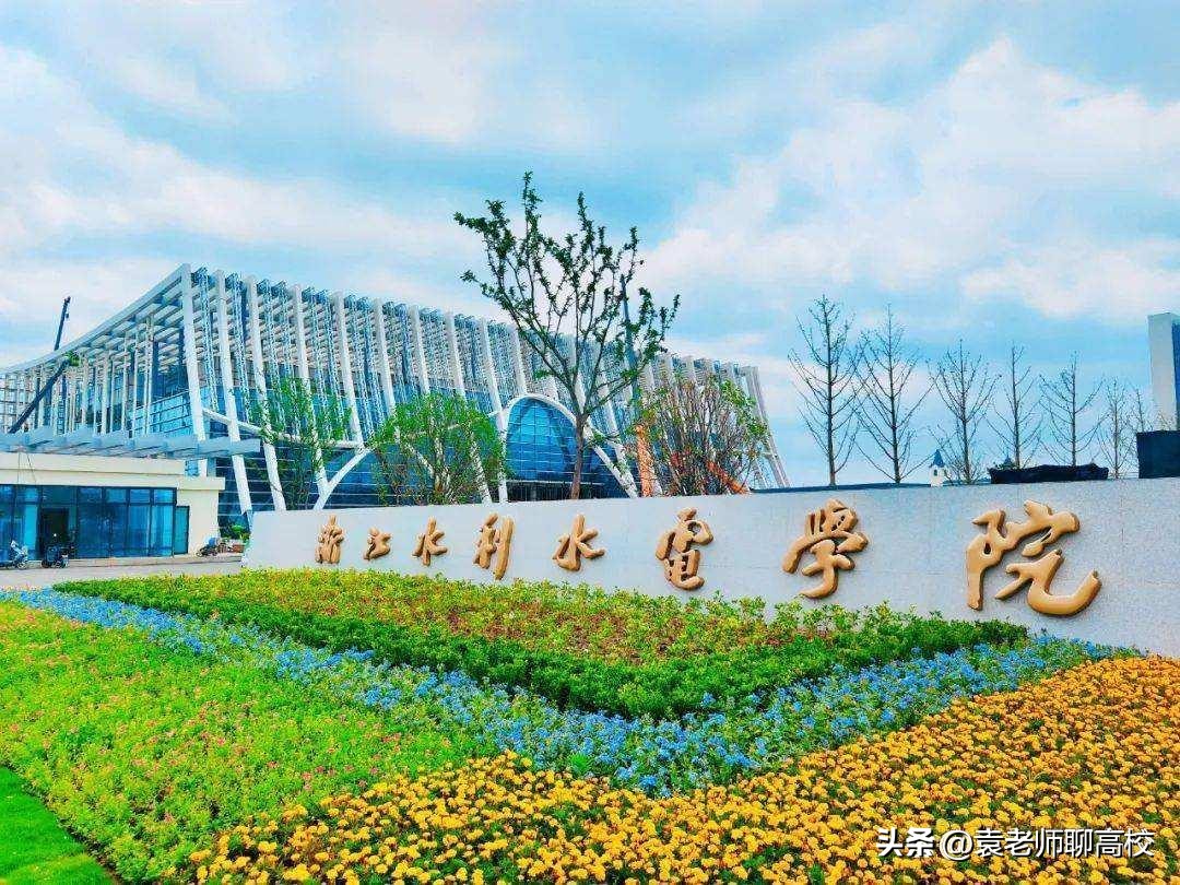 嘉兴学院和湖州学院,嘉兴学院和湖州师范学院哪个好