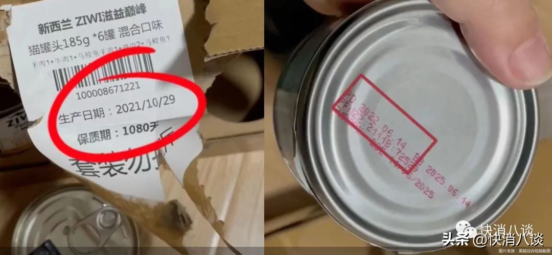 猫粮里的爱马仕,猫粮中的爱马仕叫什么牌子