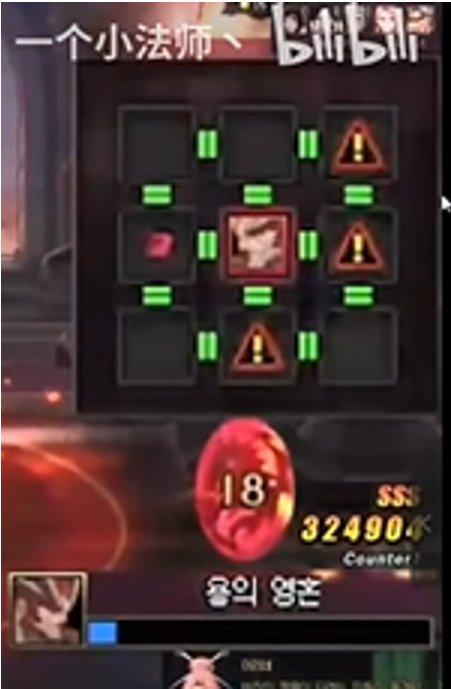 dnf巴卡尔本体3球机制,dnf巴卡尔引球机制是什么