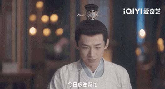 卿卿日常白敬亭田曦薇撒娇花絮,卿卿日常田曦薇白敬亭所有花絮