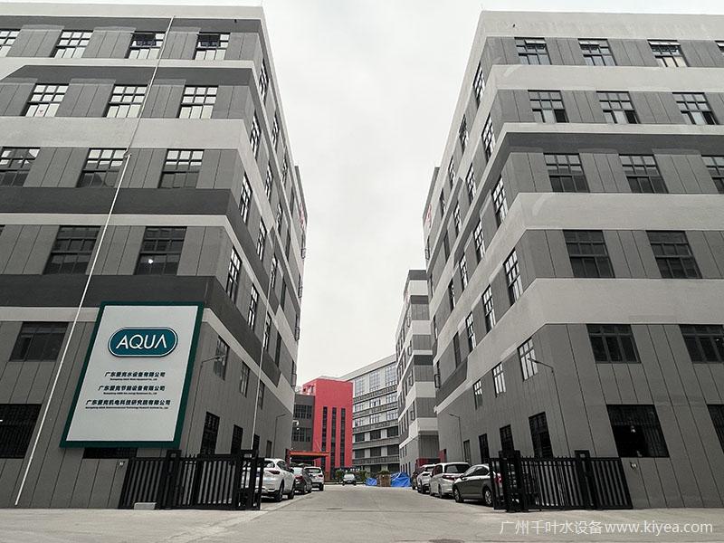 广州千叶水处理有限公司,购买广州千叶泳池设备小店