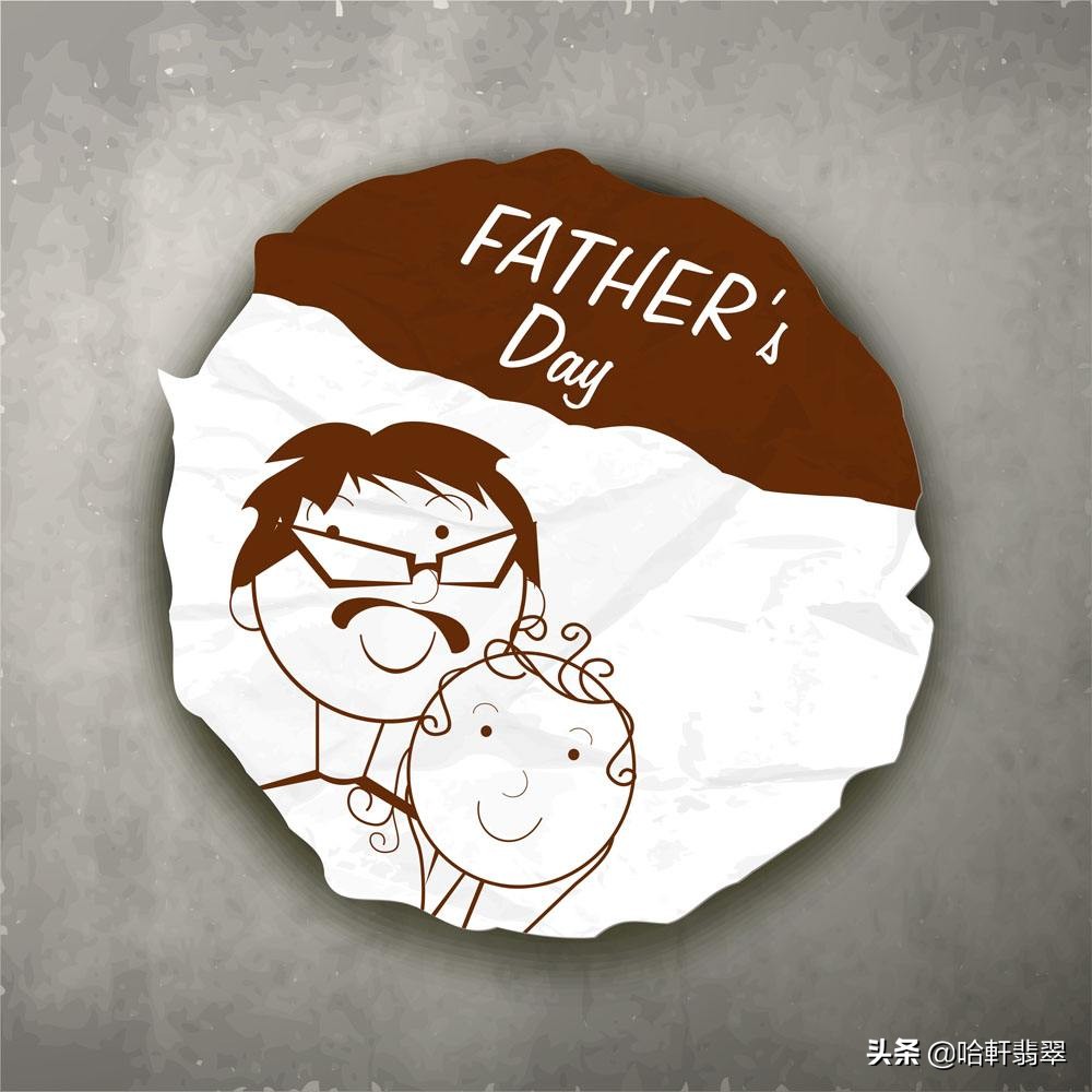 父亲节收到最好的礼,又简单又快的父亲节礼物