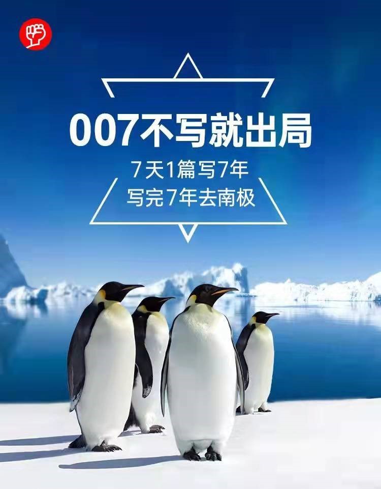 小华正面管教践行日记：英语老师反馈孩子不交卷子以后