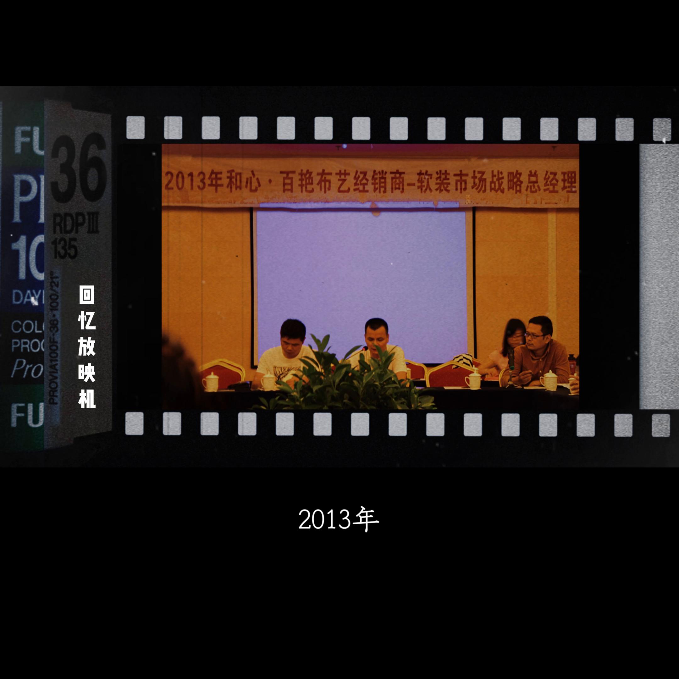 一家普普通通的店开了千百年,一家平凡小店的诞生