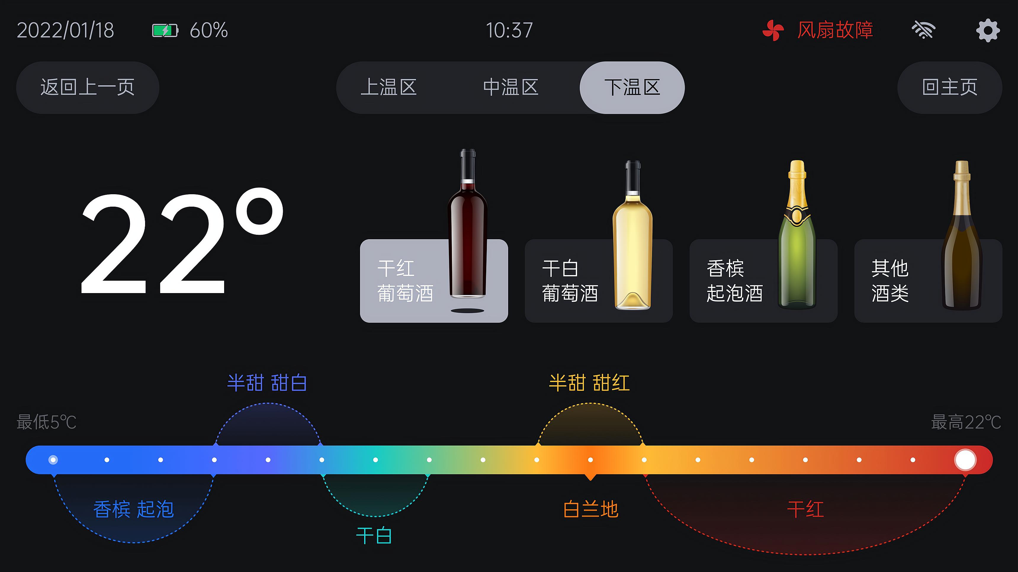 广州ui设计公司推荐,成都ui设计公司哪家好