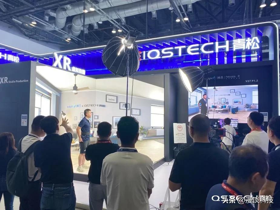 北京InfoCommChina2023，青松XR虚拟拍摄解决方案震撼发布！