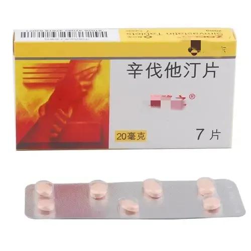 阿奇霉素跟别的药吃了怎么办,关于阿奇霉素的注意事项