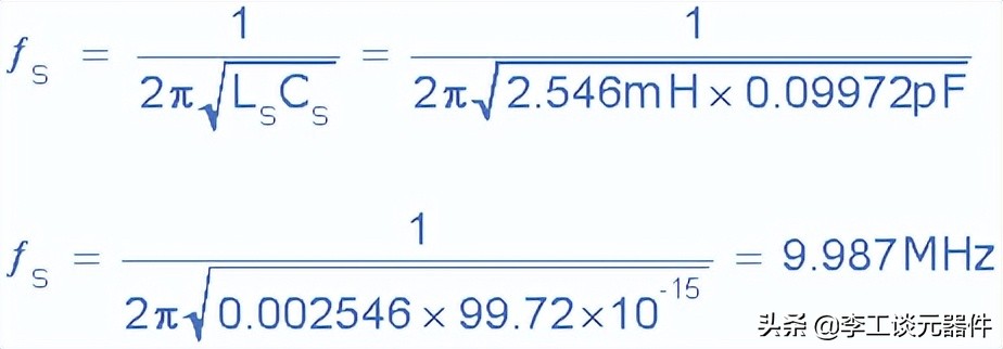 晶振有源晶振无源晶振,晶振所提供的频率有什么作用