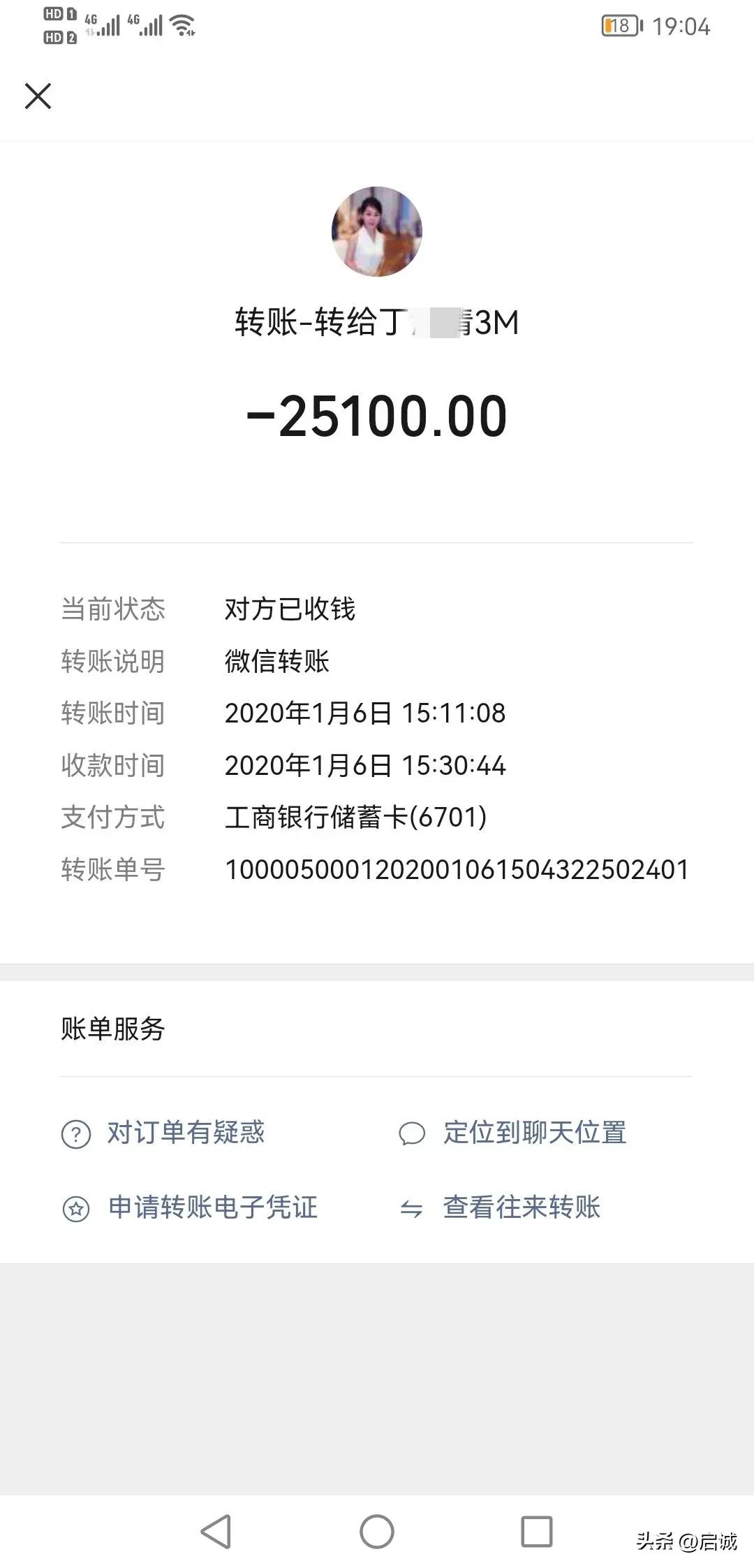 3m净水器曝光原因,3M净水器怎么样查真伪