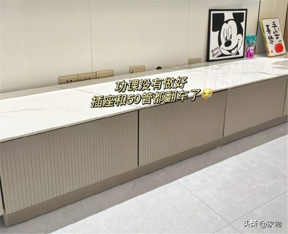 家里装修这些坑一定不要踩,第一次装修最容易踩的6个坑