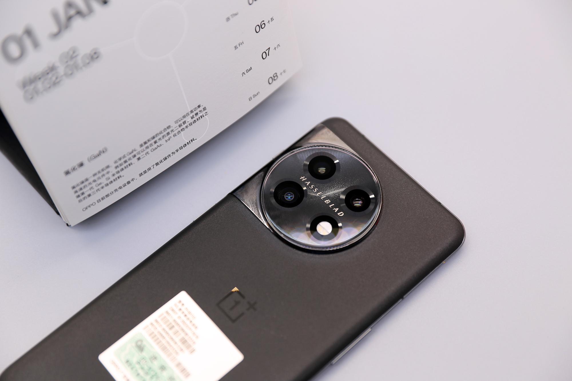 一加11综合体验,一加11一年使用体验