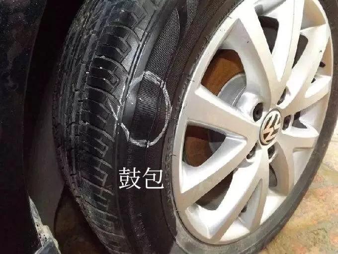 家用汽车轮胎几年换一次比较好,汽车轮胎5年了4s店要求更换