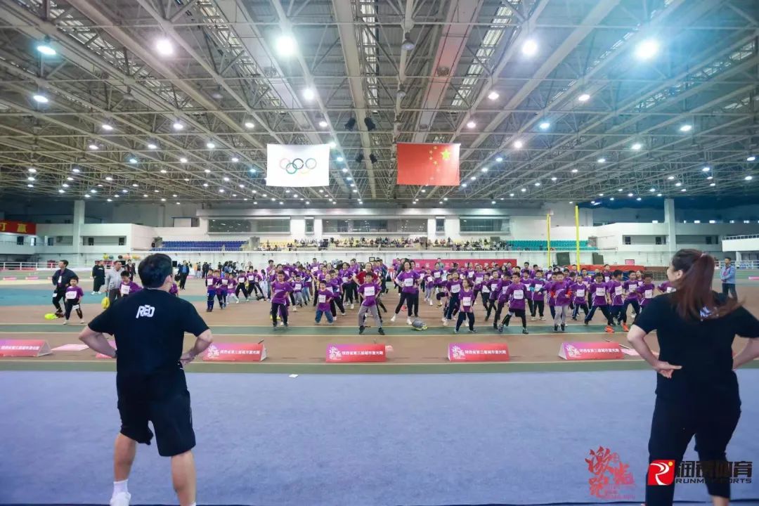 西安第三届公开赛,陕西第一届城市激光赛