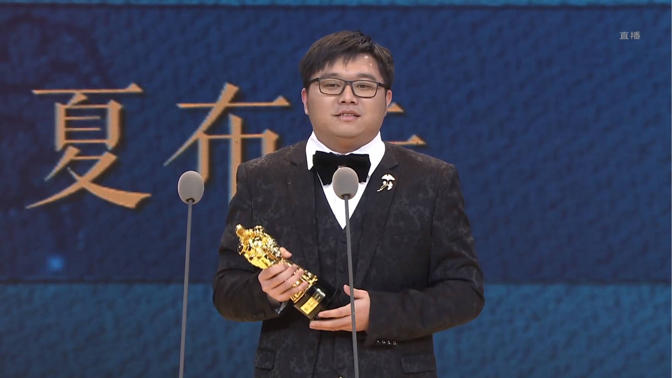 炉石传说中欧对抗赛夜吹,炉石传说夜吹冠军