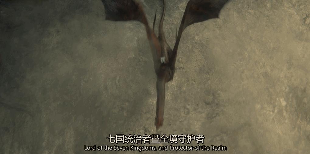 权游前传第一部,权游前传精彩片段