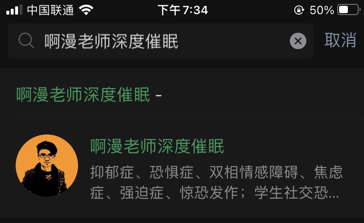 孩子成绩好却抑郁的原因,成绩优秀的孩子抑郁