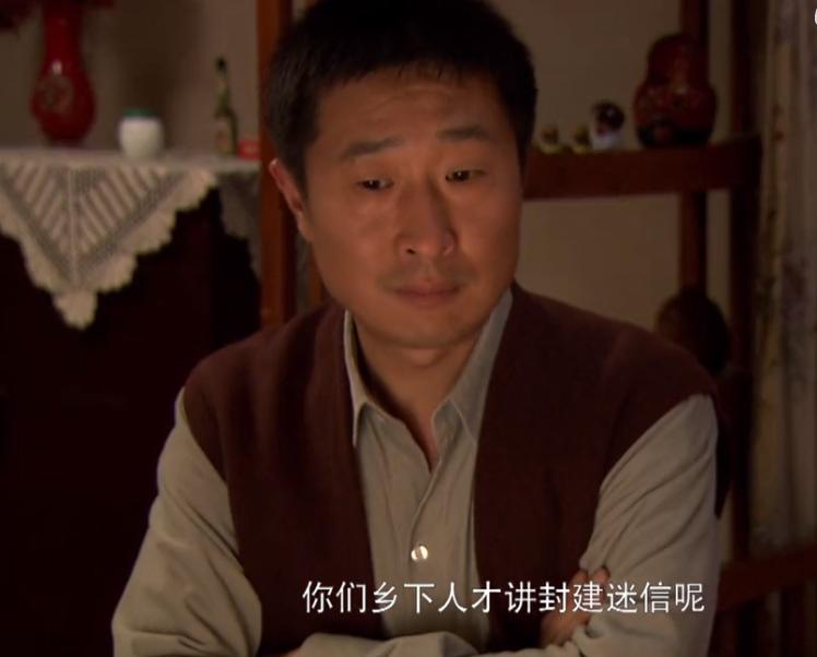 王贵与安娜一碗鸡汤引发的矛盾,王贵与安娜感受不到时间的流逝