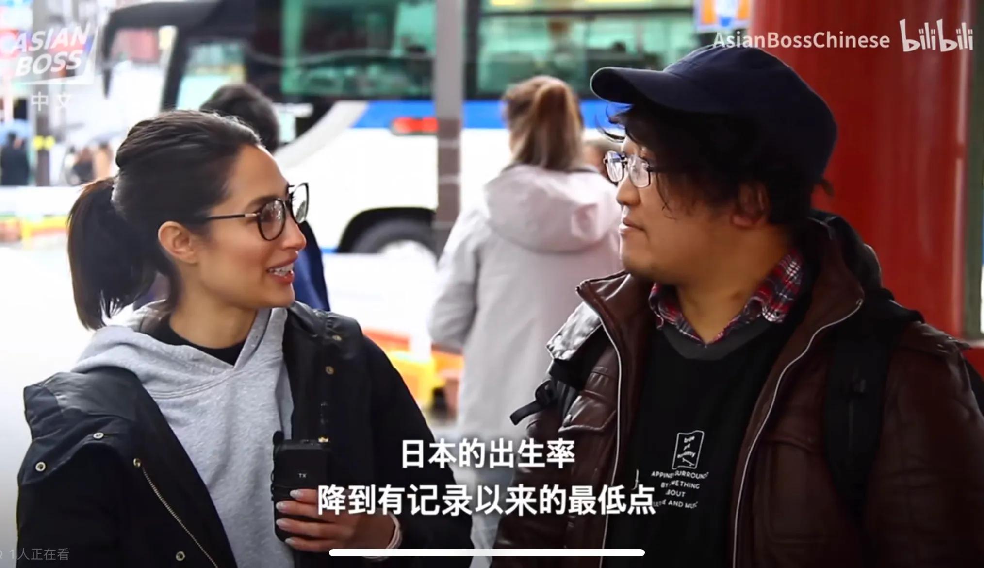 日本出生率2023创历史新低,日本低出生率导致了什么问题