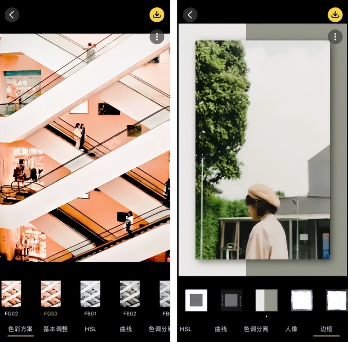 6个宝藏生活类app,小众但贴心,宝藏干货53款超实用app