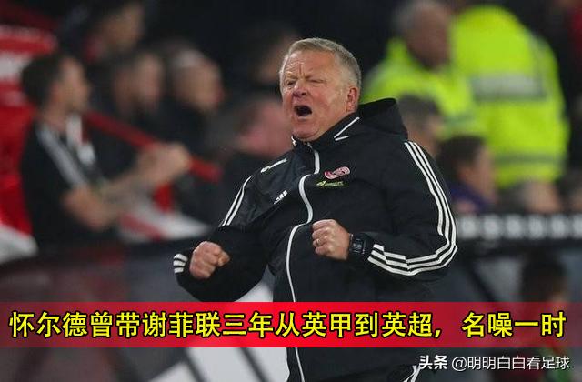 英冠赫尔城与布莱克本比赛消息,英冠布莱克本vs米德尔斯堡