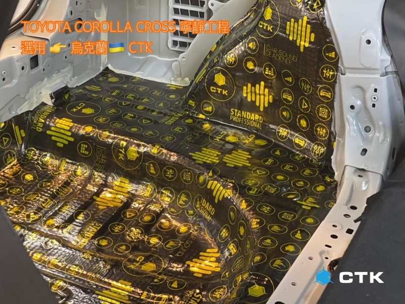 卡罗拉双擎车内噪音大怎么解决,卡罗拉车内噪音大怎么解决