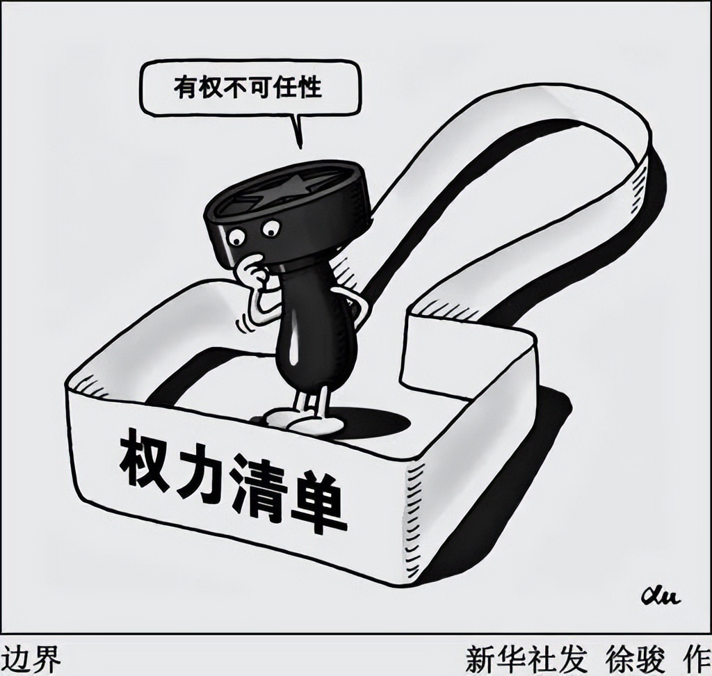 红码果然不是天降而是人为，郑州通报事件始末，多名官员被处理