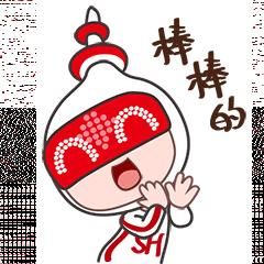 快来报名！揭秘世界冠军训练场地，探营崇明体育训练基地