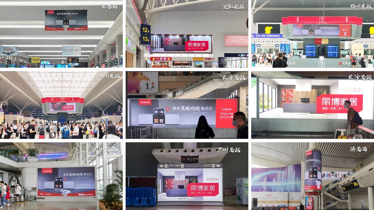 德意智能强排蒸烤一体机集成灶,德意集成灶蒸烤一体哪种好