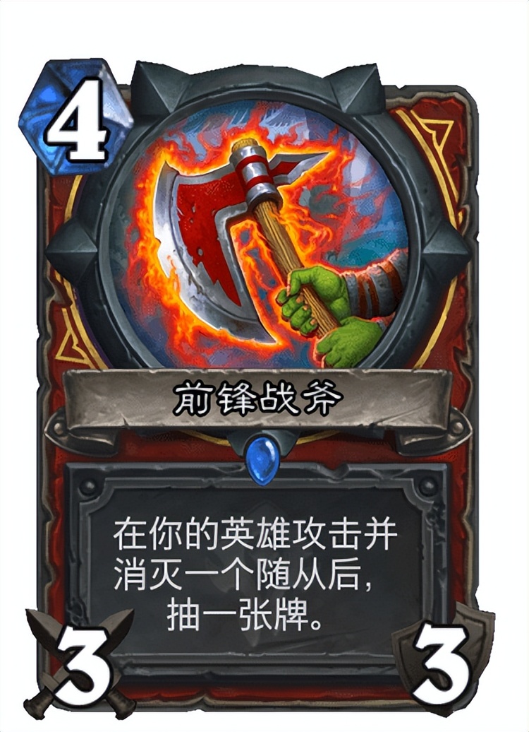 炉石传说最新胜率排行,炉石传说标准战士卡组推荐最新