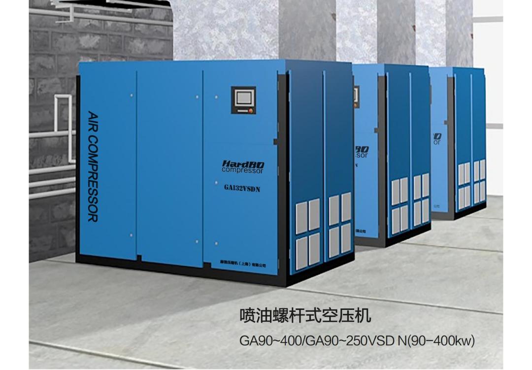 空压机是干什么用的,空压机的作用有哪些