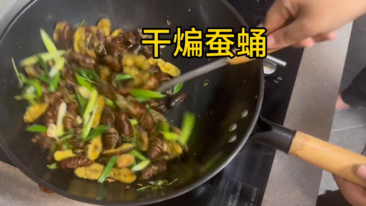 做干煸蚕蛹用放盐吗,干煸蚕蛹不辣的做法