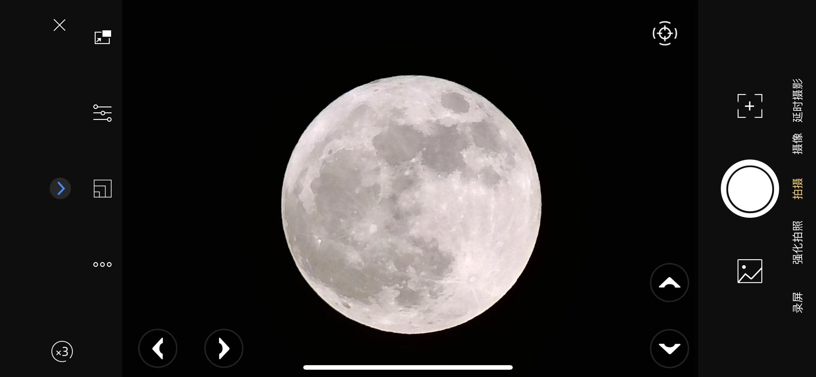 tipscope的数码望远镜价格,tipscope数码望远镜拆解