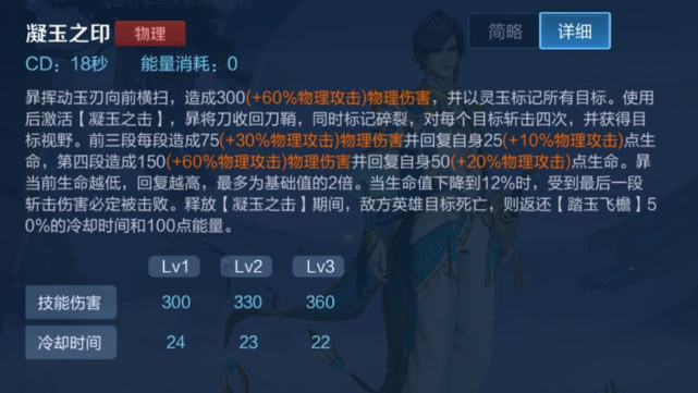 暃正式上线应该怎么玩？“保姆级”玩法攻略助您快速上手