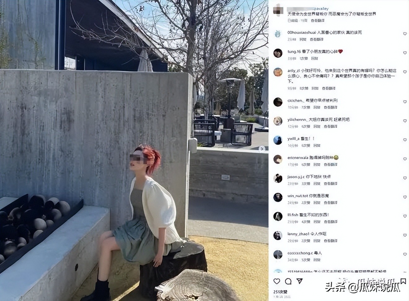 北美留学ucsd事件,ucsd女留学生亲生儿子事件