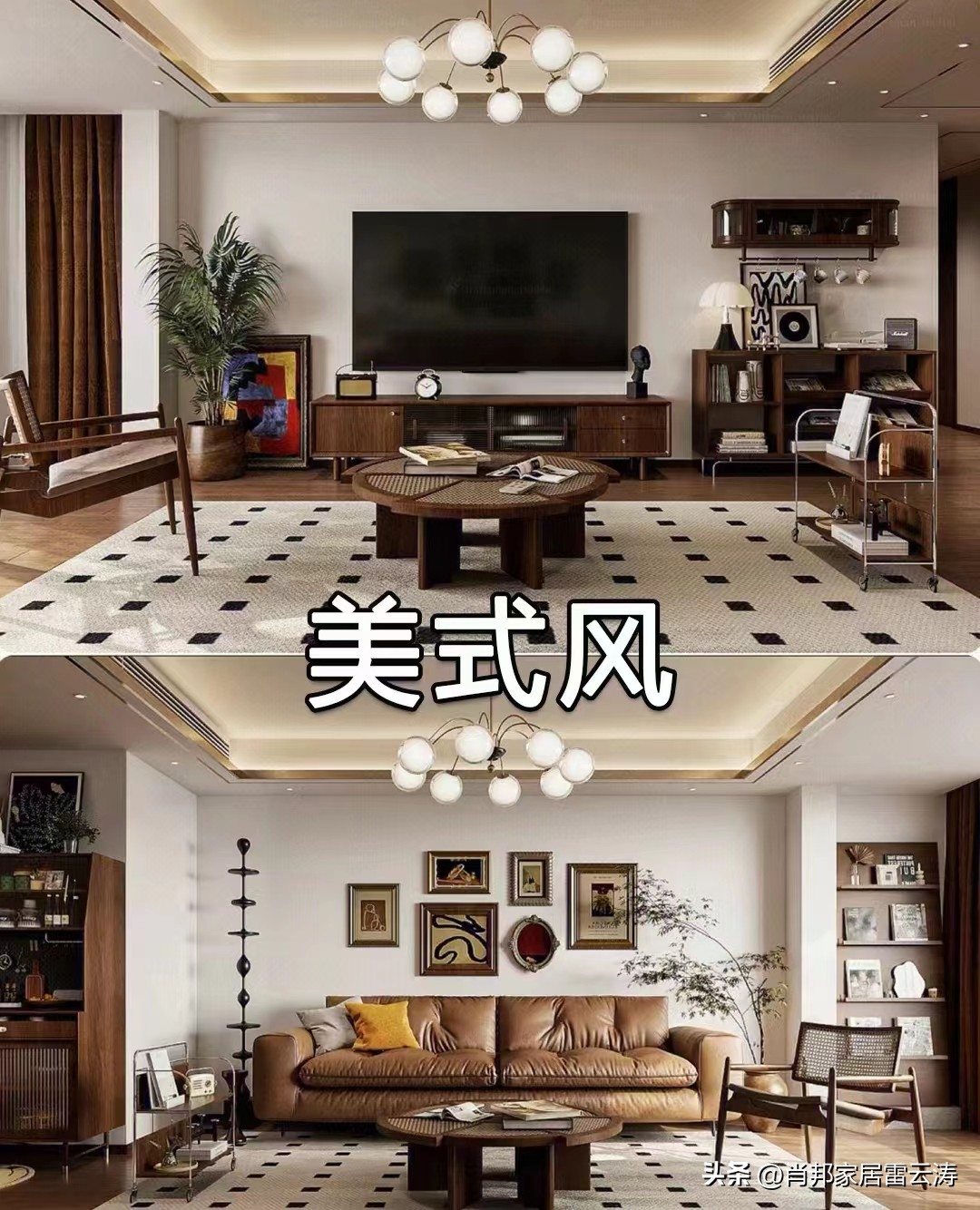 2023年最流行的装修风格,2023年智能家居装修风格