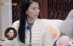 郭晶晶闺蜜事件,郭晶晶母女蹲地抱孩子遭嘲讽